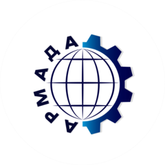 Армада