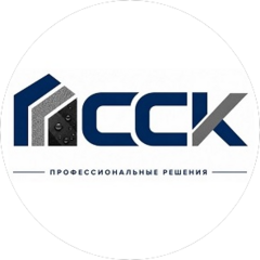 Строительная Сервисная Компания