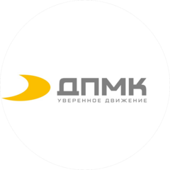 ДПМК