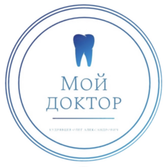 Мой Доктор