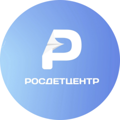 Федеральное государственное бюджетное учреждение Российский Детско-Юношеский Центр
