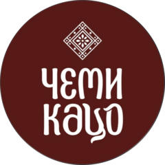 Чеми Кацо
