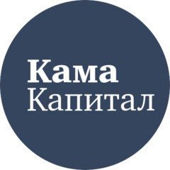 Кама Капитал