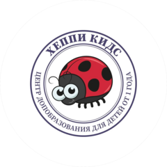 ХэппиКидс