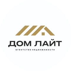 Агентство недвижимости Дом Лайт