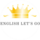 Языковая школа English Lets Go