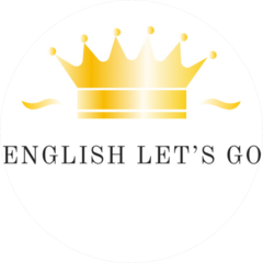Языковая школа English Lets Go