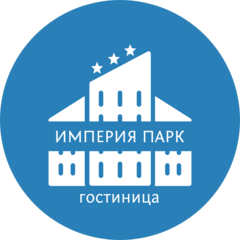 Гостиница Империя Парк