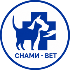 СНАМИ-ВЕТ