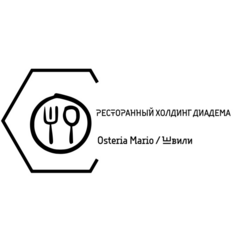 Ресторанный Холдинг Диадема