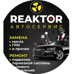 Тар Шиб