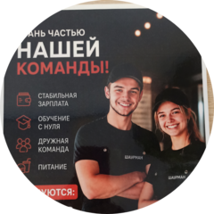 Васильев Александр Альбертович