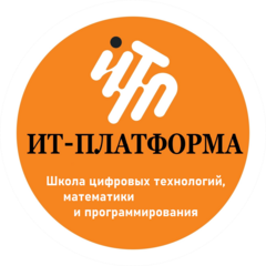 ИТ-Платформа (ИП Федорова Елена Алексеевна)