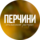 Кухня72