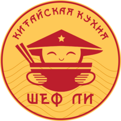 Зеленцова Марина