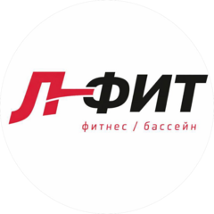 Л-Фит