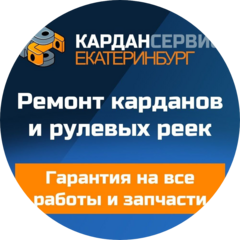 Третьякова Надежда Викторовна
