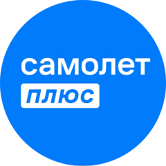 Самолет Плюс (ООО МГЦН)