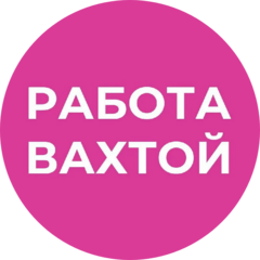 Жаравина Анастасия Сергеевна
