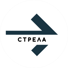 Стрела