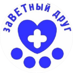 Попова Дарья Федоровна