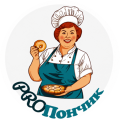 PROПончик