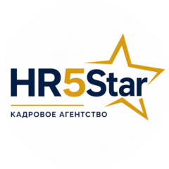 HR 5 Stars