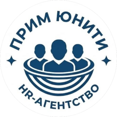 Прим Юнити