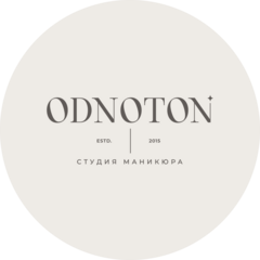 Odnoton студия маникюра