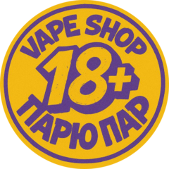 Vapeshop Парю пар