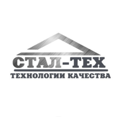 Стал-Тех