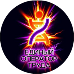 Персональные решения