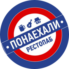 PONAEHALI