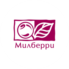 Группа Компаний Милберри