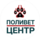 Клинико-диагностический ветеринарный центр POLIVET