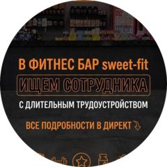 Ванеева Юлия Николаевна