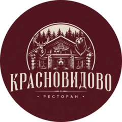 Ресторан Красновидово