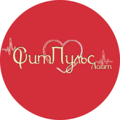 Фитнес-клуб ФитПульсЛайт
