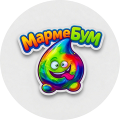 МармеБум (ИП Керн Владимир Владимирович)