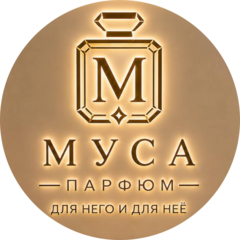Musa Parfume