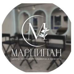 Марципан