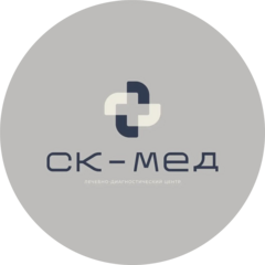 Северо-Кавказский лечебно-диагностический центр