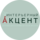 Интерьерный Аутлет