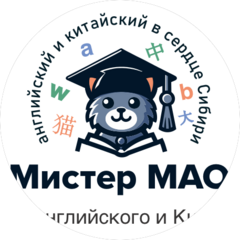 Ковальчук Данил Владимирович