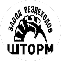 Шторм