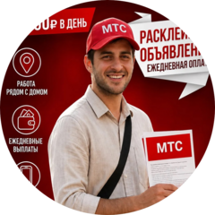 Семенов Тимофей Игоревич