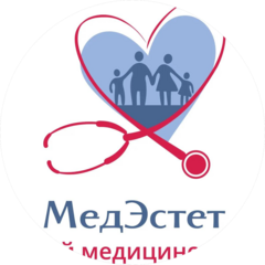 Клиника МЕДЭСТЕТ