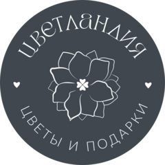 ЦветЛандия