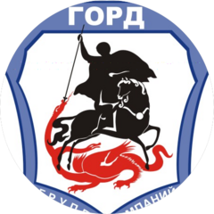 Охранное агентство Горд