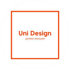 UNI DESIGN AG